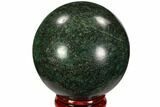 Polished Fuchsite Sphere - Madagascar #104233-1